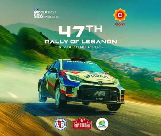 Rallye du Liban 2025: vitesse, passion et frissons