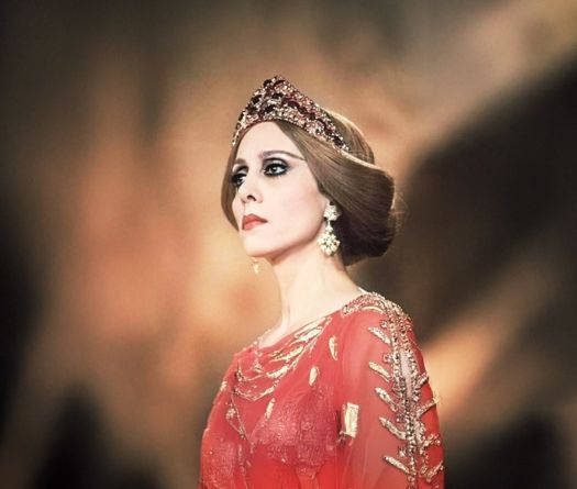 Quand Feyrouz inspire un prénom