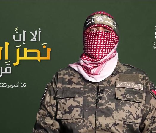 Le ministre de la Défense israélien dit que le porte-parole de la branche armée du Hamas a été «éliminé»