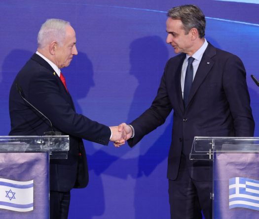 Israël-Grèce: quinze ans de rapprochement stratégique