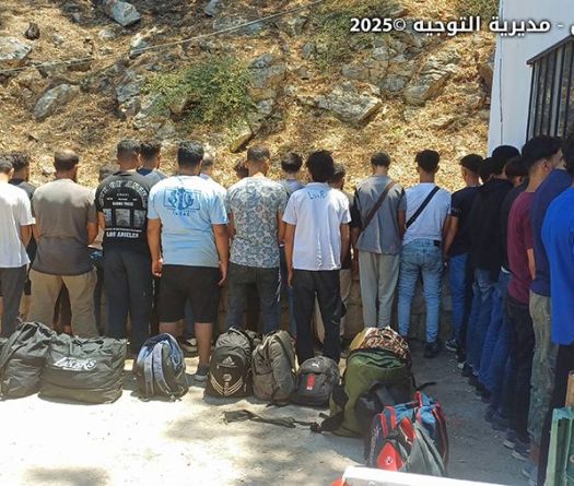 L’armée libanaise arrête 33 Syriens pour entrée illégale et vol