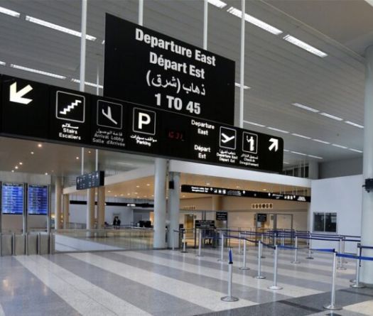 Beyrouth modernise son aéroport
