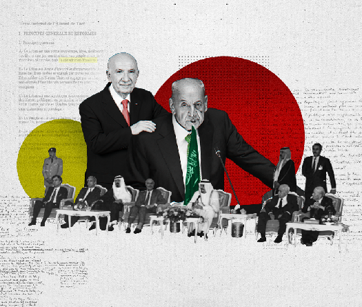 De Taëf à aujourd’hui: la Constitution prise en otage