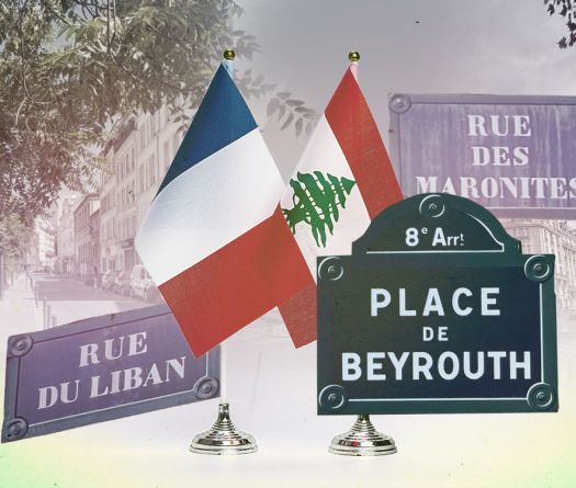 Rues, places, promenade… les voies libanaises à Paris