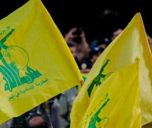 Le financement du Hezbollah, un autre arsenal à démanteler