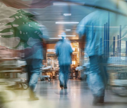Hôpitaux libanais: un secteur pris dans un étau financier