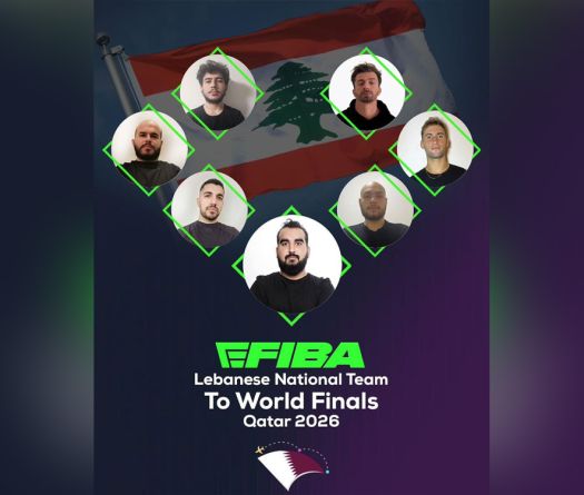 Basket digital&nbsp;: le Liban frappe fort et s’ouvre le Mondial