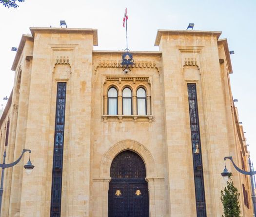 Budget libanais 2026&nbsp;: un équilibre apparent qui occulte la dette en devises