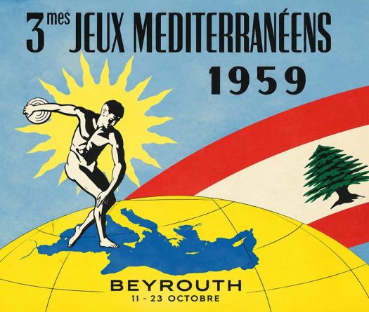 Jeux méditerranéens: entre le rêve de Beyrouth et la réalité des infrastructures