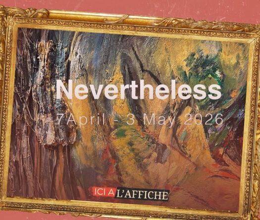 À l’affiche! Des instants capturés par Gilbert Hage à la Galerie Tanit