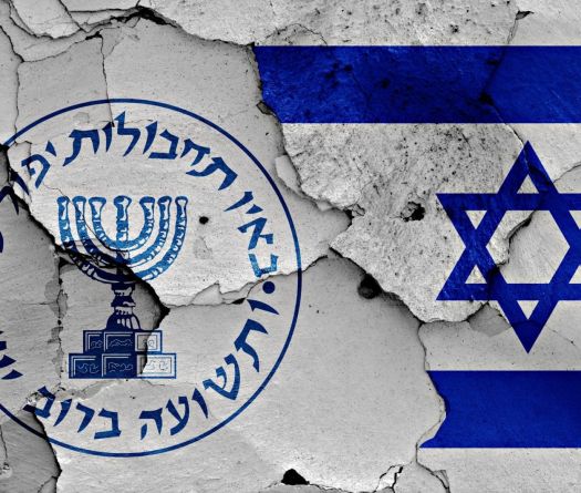 Iran: deux hommes accusés d'espionnage au profit d'Israël exécutés