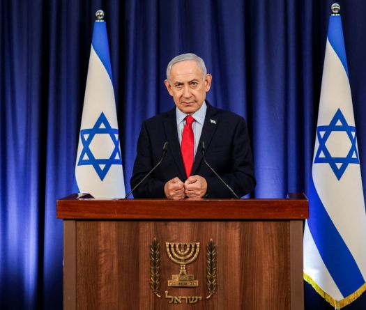 Netanyahou rencontrera Trump à la Maison Blanche mardi