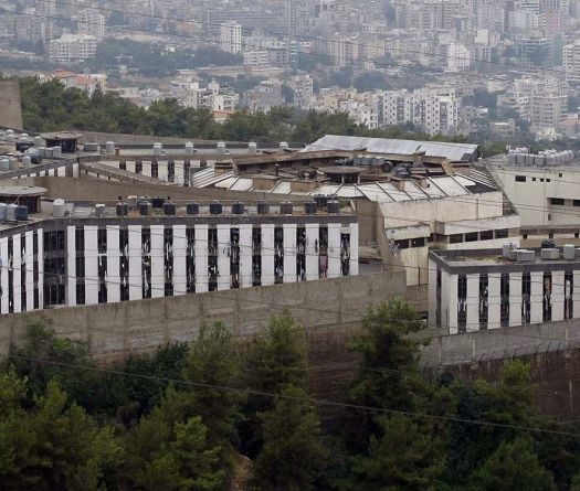 Les prisons libanaises au bord de l’explosion: morts derrière les barreaux et justice suspendue