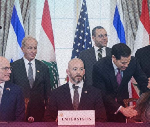 Consultez le texte intégral de l'accord tripartite entre le Liban, Israël et les États-Unis