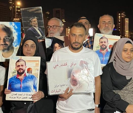 Nouveau report dans l’enquête du port, les familles se mobilisent