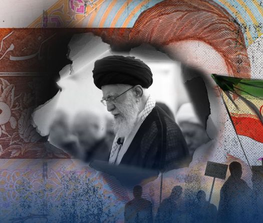 Sous les voiles de l’économie iranienne, l’énigmatique Quartier général exécutif des ordres de l’Imam