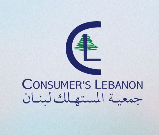 Association des consommateurs: les prix des produits essentiels en hausse de 19,05%