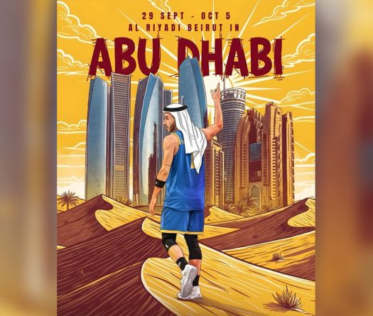 Basket - Abu Dhabi: Riyadi et Champville lancent leur saison internationale