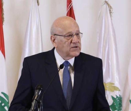 Cessez-le-feu unilatéral : Mikati nie les déclarations rapportées par les médias