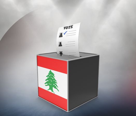 30 candidatures, et toujours la même question: le scrutin aura-t-il lieu?