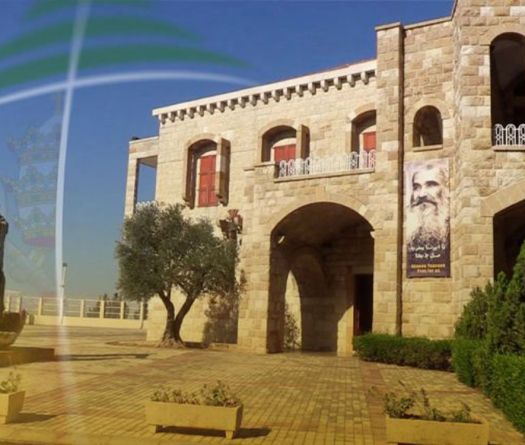 L’hôpital des Sœurs de la Croix au centre de la visite pontificale