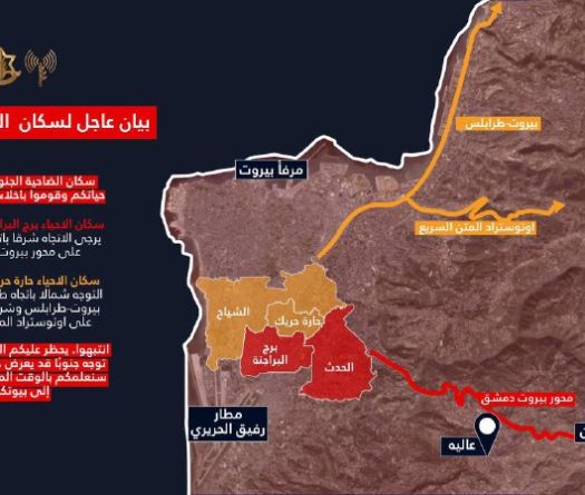 Israël réitère son appel à évacuer la banlieue sud de Beyrouth