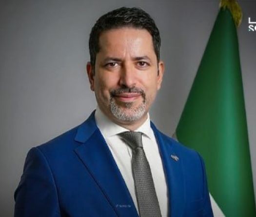 Nouveau gouverneur pour la Banque centrale de Syrie