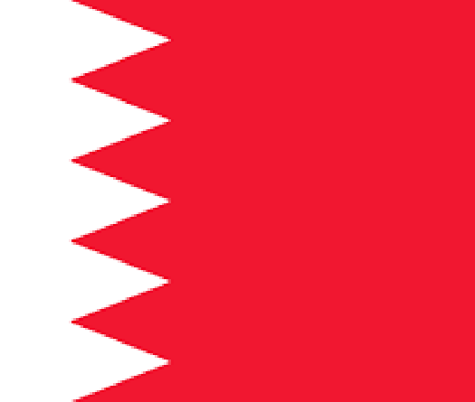 Le Bahreïn démantèle une cellule liée au Hezbollah