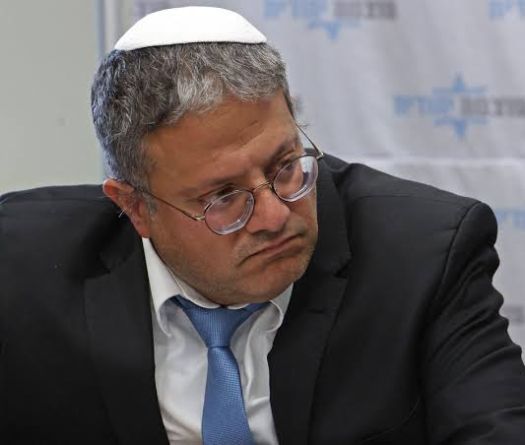 Un ministre israélien d'extrême droite appelle à intensifier les opérations militaires au Liban