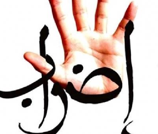 Grève d’avertissement des contractuels de la fonction publique