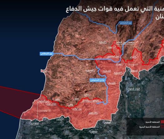 Israël affiche sa «zone de sécurité» et tente d'avancer vers Kfartebnit