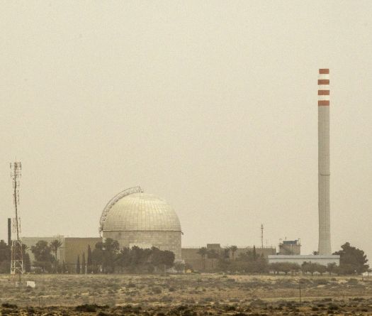 Israël: plus de 30 blessés dans une frappe iranienne sur Dimona