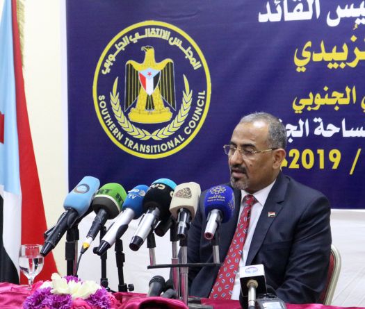 Yémen&nbsp;: Riyad frappe les séparatistes du Sud, leur chef Zoubaidi porté disparu