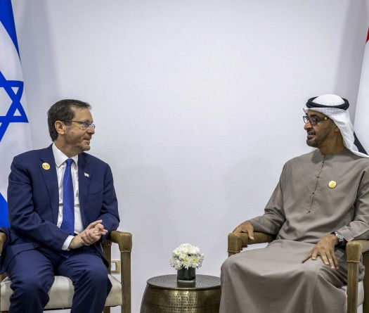 Émirats-Israël: une alliance indispensable et inavouable