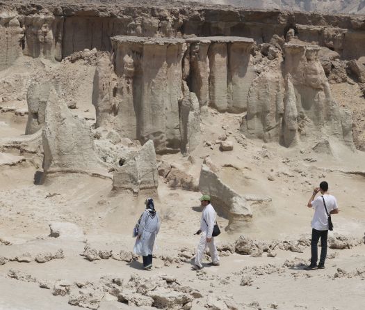 Iran: l'île de Qeshm visée par des frappes américaines