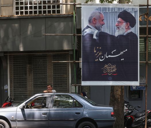 Hamas-Iran: une relation fluctuante au gré des crises régionales