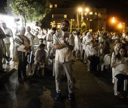 Yom Kippour spécial en Israël, à l'ombre de la guerre