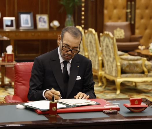 Le roi du Maroc nomme le prince héritier coordinateur à l'état-major général de l'armée