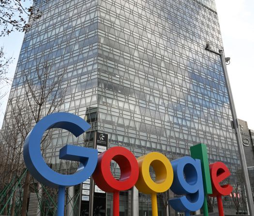 Les dossiers antimonopoles qui menacent les géants de la tech américains