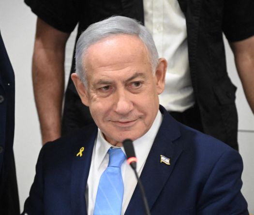 Israël: Netanyahou annonce qu'il va limoger le chef de la sécurité intérieure