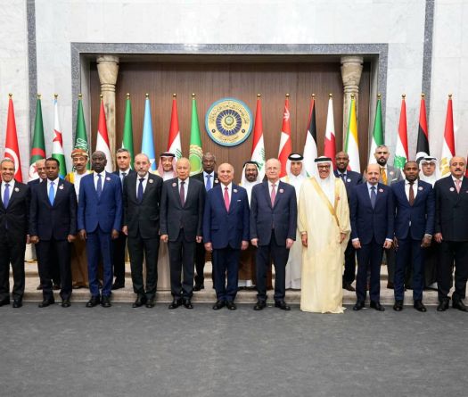 La guerre à Gaza au menu d'un sommet de la Ligue arabe à Bagdad