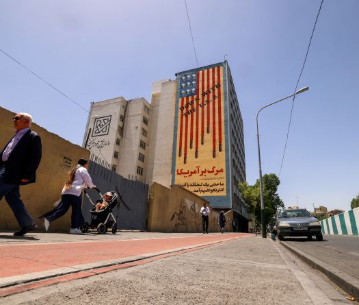 Iran / États-Unis: 5e cycle de pourparlers sur le nucléaire vendredi à Rome