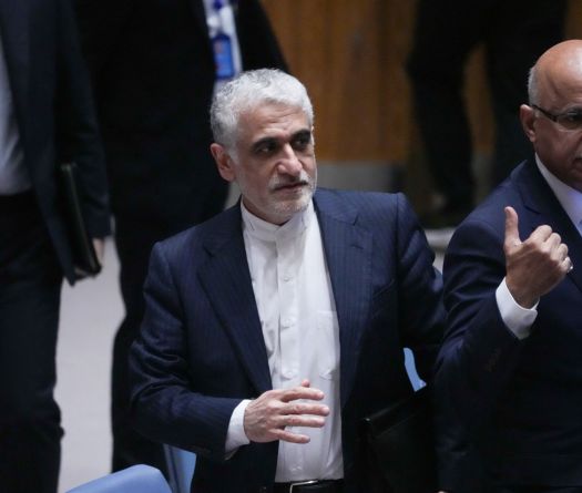 L'Iran accuse les États-Unis de mener une \
