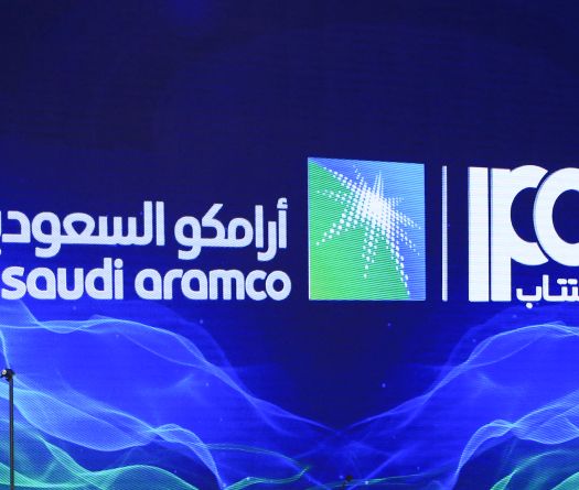 Le géant pétrolier saoudien Aramco annonce une hausse de 25,5% de son bénéfice net au premier trimestre