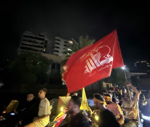 L'unité 121 du Hezbollah: l'escadron des assassinats au Liban