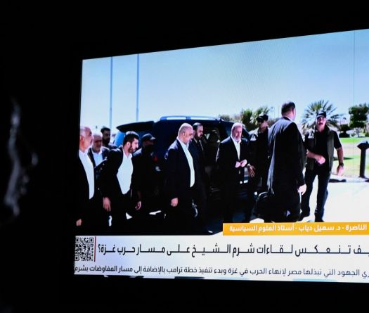 Accord de principe Israël-Hamas pour un cessez-le-feu à Gaza