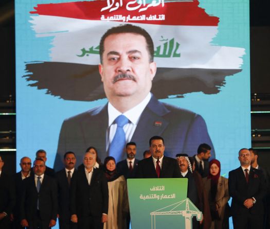 L'Irak à l'heure incertaine de la formation d'un gouvernement