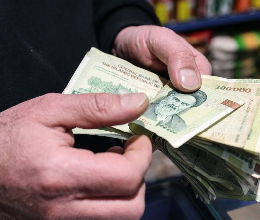 Manifestations en Iran: derniers développements