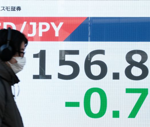 Les métaux précieux rebondissent, le pétrole recule