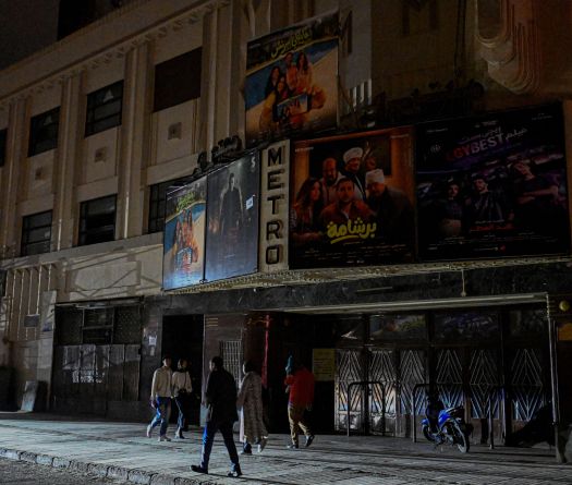 Le Caire face à la crise énergétique